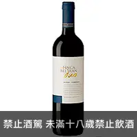 在飛比找品酒網優惠-阿根廷 迪歐 希拉卡本內紅葡萄酒 750ml Zuccard