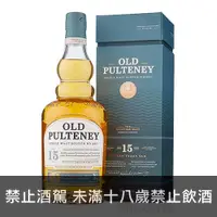 在飛比找酒么么優惠-富特尼15年 OLD PULTENEY 15 YEAR OL