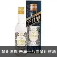 在飛比找埔里酒莊優惠-金門高粱 千日醇(2015年灌裝) 300ML