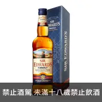 在飛比找酒么么優惠-愛德華煙燻 SIR EDWARD'S SMOKY PREMI