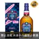 起瓦士18年xLISA限量版調和威士忌【1000ml】