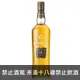 蘇格蘭 格蘭冠 12年單一純麥威士忌 700ml Glen Grant 12Y Single Malt Whiskey