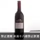 南非 艾肯德 蘿吉紅葡萄酒 750ml Eikendal Rouge