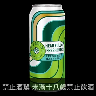 鳥頭牌-鮮摘酒花:酒花鐵拳2023Hazy IPA(罐裝)Fremont Head Full of Fresh Hops Fresh Hop Hazy IPA(Can)
