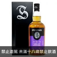 在飛比找酒酒酒全台最大詢價網優惠-(限量) 雲頂18年 木盒版 700ml