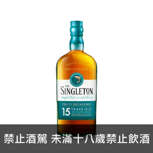 蘇格登 15年歐版 THE SINGLETON 15Y DUFFTOWN