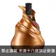 軒尼詩X.O (KIM JONES跨界聯名限量版) HENNESSY XO KIM JONES LIMITED EDITION