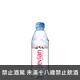 evian 依雲 天然礦泉水 / 寶特瓶 500ml evian Natural Mineral Water 500ml