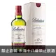 蘇格蘭 百齡罈 17年 格蘭道契爾酒廠限量典藏版 調和威士忌 700 ml Ballantine's Blended Scotch 17 Year Old-Glentauchers Edition