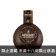 莫札特 黑巧克力酒 || Mozart Dark Chocolate Liqueur