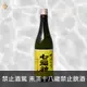 七福神 吟銀河 手工純米大吟釀720ml