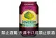 瑞典 夏日蜜蘋果酒 莓果口味(鋁罐) 330ml Somersby Cider Apple