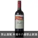 智利 暮之彩 梅洛卡本內紅葡萄酒 750ml Arrebol Merlot Cabernet 2016