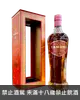 坦杜兔年生肖限定版雪莉桶原酒單一麥芽蘇格蘭威士忌 Tamdhu Year Of The Rabbit Speyside Sherry Cask Strength Single Malt Scotch Whisky