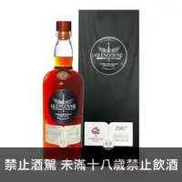 在飛比找酒么么優惠-格蘭哥尼2007-2023 GLENGOYNE 2007 H