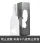 兩粒米 純米大吟釀 出羽燦燦 720ML