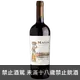 泰瑞麥特 大師珍藏 卡本內蘇維濃紅酒 TerraMater Magis Limited Reserve Cabernet Sauvignon