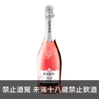 在飛比找酒么么優惠-康緹酒莊ROSE CANTI ROSE DOLCE