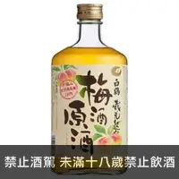 在飛比找百酒舖優惠-白鶴 梅酒原酒 720ml