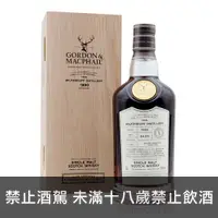 在飛比找酒么么優惠-高登麥克菲爾1990米爾頓道夫31年 G&M MILTOND