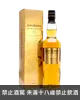 格蘭帝18年單一麥芽蘇格蘭威士忌700ml GLEN SCOTIA 18 Years Single Malt Scotch Whisky