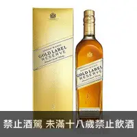 在飛比找酒么么優惠-約翰走路金牌珍藏 JOHNNIE WALKER GOLD L