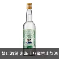 在飛比找酒么么優惠-金門酒廠第16任總統副總統 KINMEN KAOLIANG 