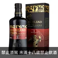 在飛比找酒么么優惠-高原騎士維京傳奇女武神 HIGHLAND PARK VALK