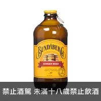 在飛比找上層發酵優惠-賓德寶 經典薑汁風味氣泡飲 Bundaberg Ginger