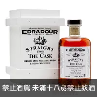 在飛比找酒么么優惠-艾德多爾13年義大利BAROLO紅酒桶 EDRADOUR 1