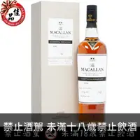 在飛比找佳品洋行優惠-麥卡倫 ESC30年原酒 (1988) Macallan 1