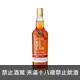 噶瑪蘭 經典獨奏 Manzanilla雪莉桶 威士忌原酒 單一麥芽威士忌 Kavalan Solist Manzanilla Sherry Single Cask Strength Single Malt Whisky