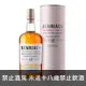 班瑞克12年新煙燻 BENRIACH 12 YEARS SINGLE MALT SCOTCH WHISKY