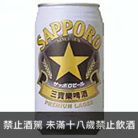 在飛比找品酒網優惠-三寶樂-啤酒 350ml Sapporo beer