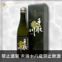 在飛比找富奕酒藏優惠-手取川 本流 純米大吟釀 720ml