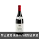 聖羅蘭布根地黑皮諾紅葡萄酒2016 Jean Loron Bourgogne Pinot Noir 2016