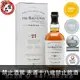 蘇格蘭 百富21年波特桶單一麥芽威士忌 The Balvenie Port Wood 21 Years