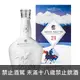 皇家禮炮21年 ROYAL SALUTE 21 YEAR OLD SNOW POLO ROYAL SALUTE BLENDED SCOTCH WHISKY