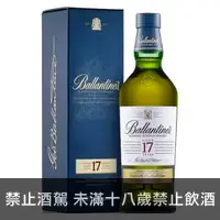 在飛比找酒酒酒全台最大詢價網優惠-(普飲款) 百齡罈 17年 威士忌 700ml