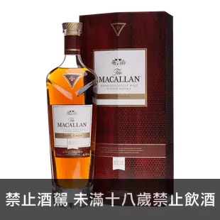 麥卡倫 奢想 2022 || The Macallan Rare Cask 2022 Release