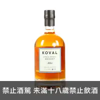 在飛比找上層發酵優惠-美國科沃小米威士忌 Koval Millet Single 