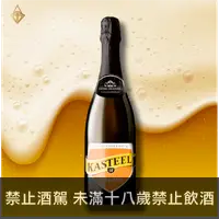 在飛比找富奕酒藏優惠-城堡三麥金啤酒 750ml【3入】