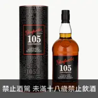 在飛比找獵酒人優惠-格蘭花格105原酒威士忌 - 獵酒人