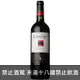 智利 御貓哥多系列卡貝納蘇維翁2006/2007紅葡萄酒 750ml GATO Cabernet Sauvignon