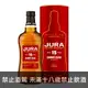 吉拉 15年雪莉桶 Jura 15Y Sherry Cask - 買酒專家