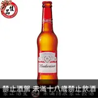 在飛比找佳品洋行優惠-Budweiser 百威啤酒