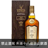 在飛比找品酒網優惠-蘇格蘭 高登麥克菲爾 125週年紀念Last Cask首部曲