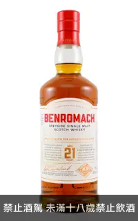 在飛比找iCheers 愛酒窩優惠-百樂門，21年單一麥芽蘇格蘭威士忌 Benromach, A