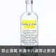 瑞典 絕對伏特加 檸檬萊姆口味 750ml Absolut Citron