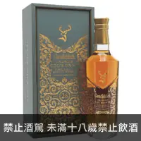 在飛比找百酒舖優惠-格蘭菲迪 26 年干邑桶單一麥芽威士忌 700ml